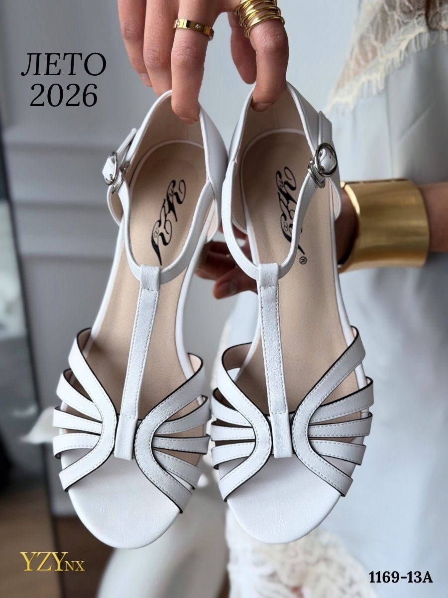 женские босоножки,босоножки,босоножки сандали,элегантные босоножки,босоножки свадебные