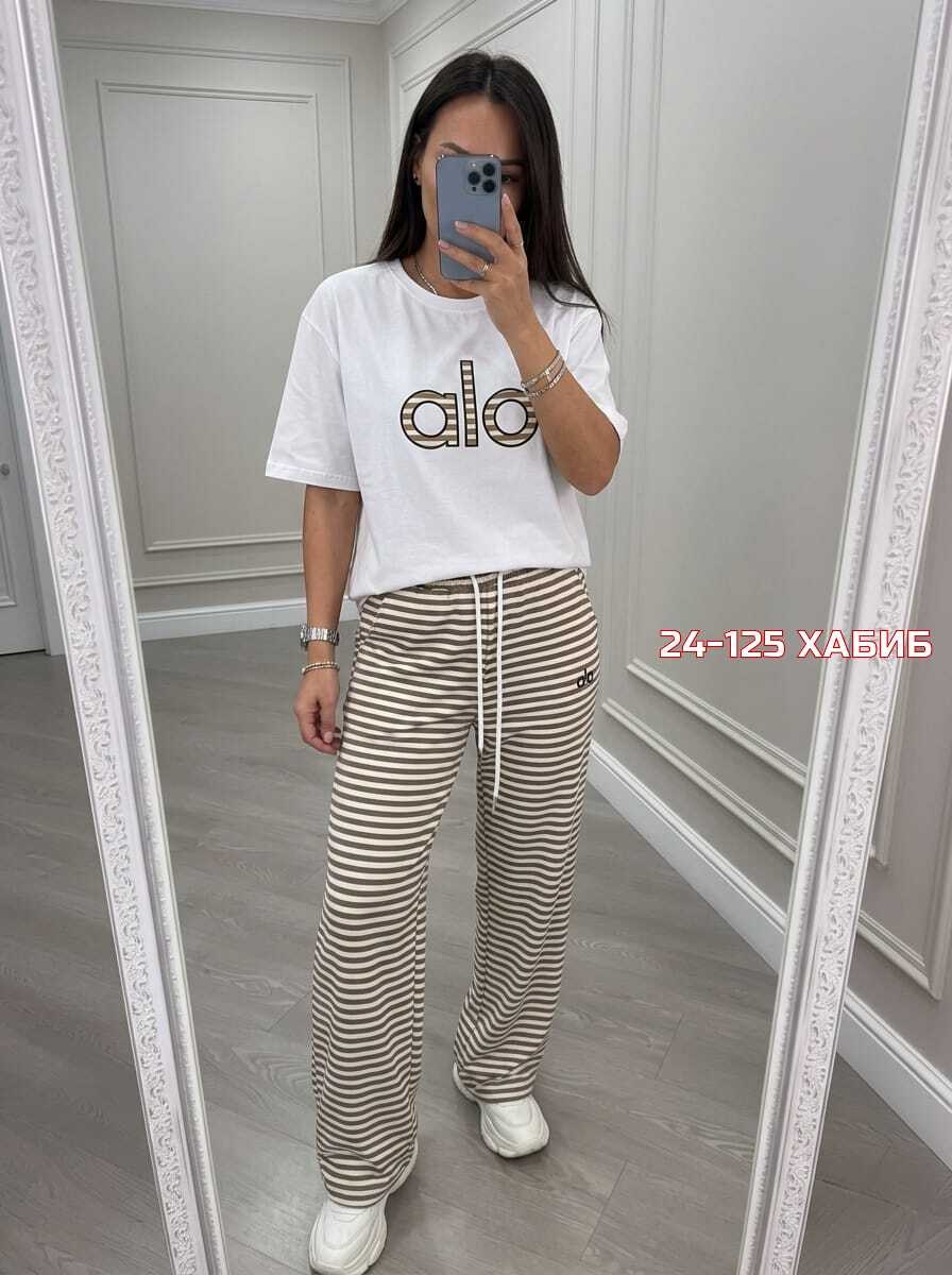 брюки палаццо,женские брюки,костюм,женские костюмы