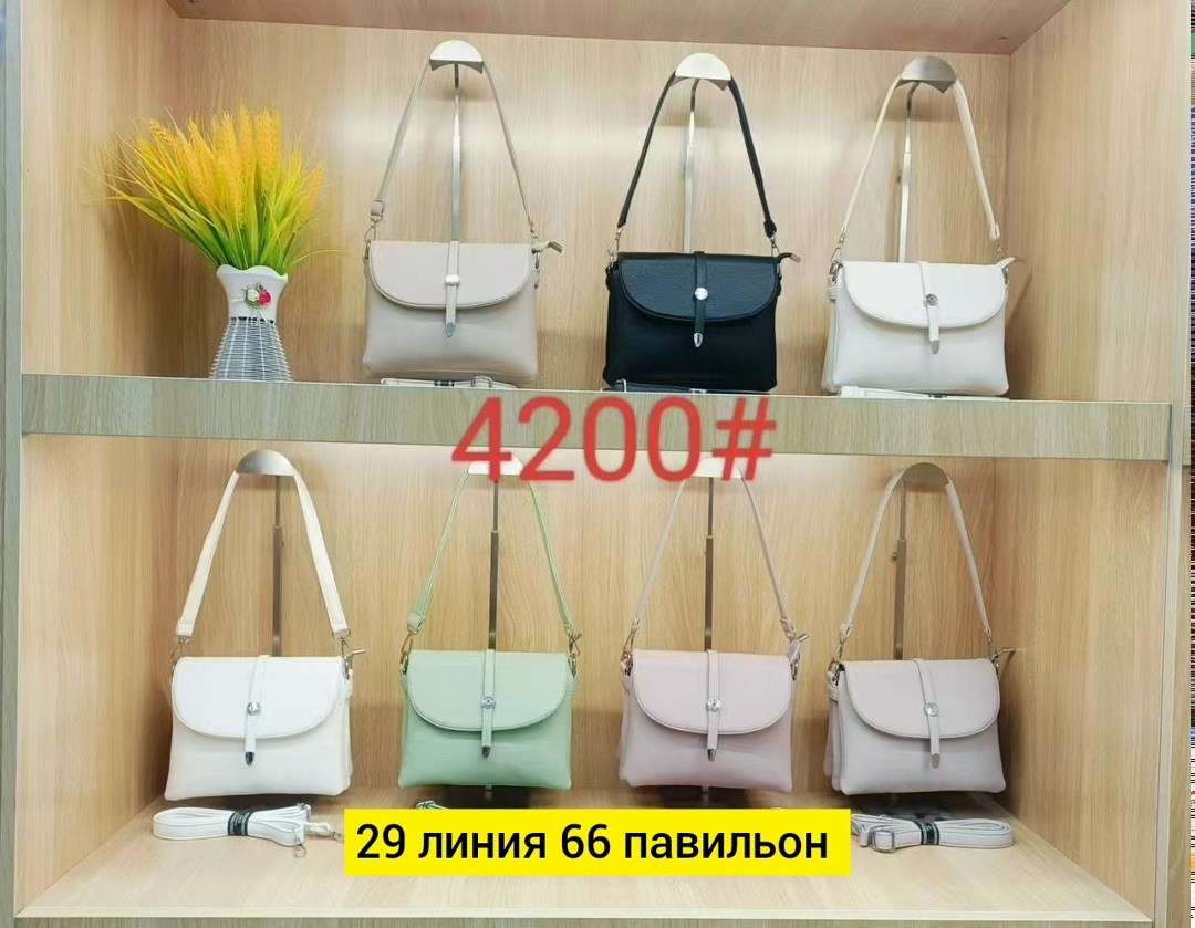 сумки женская,сумка,кожаная сумка женская,сумки кросс боди,сумка женская через плечо натуральная кожа