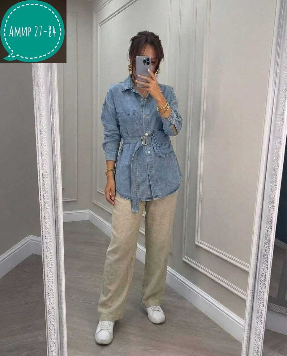 брючный костюм,костюм с брюками,рубашка женская,рубашка джинсовая женская,женские костюмы