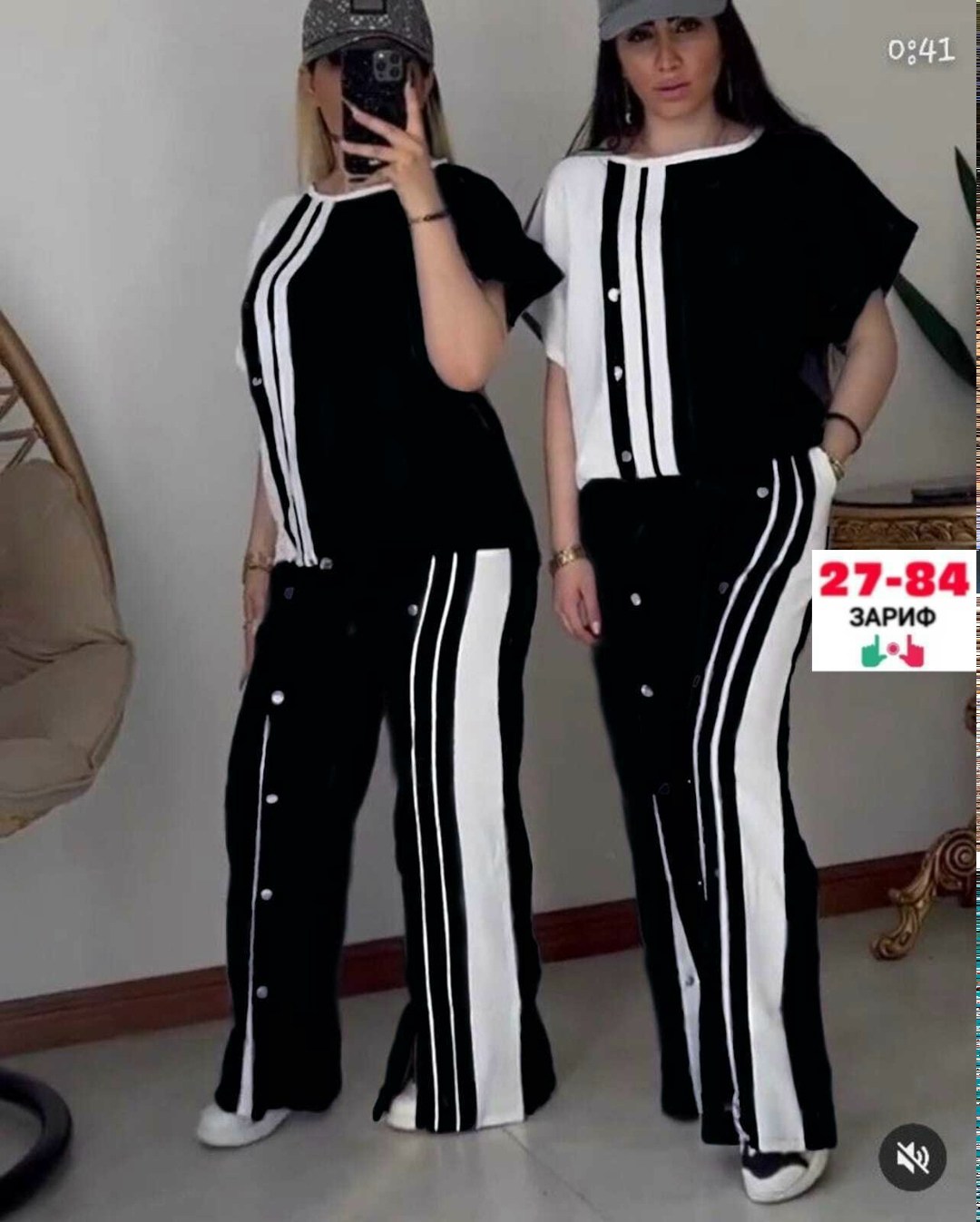 костюм двойка трикотаж,костюм спортивные женские костюмы,спортивные костюмы женские,женский костюм двойка,спортивный костюм для женщин