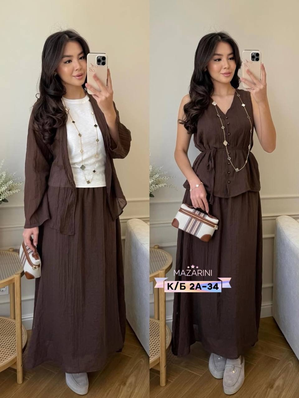 костюм повседневный,женские костюмы с юбкой,женские костюмы,повседневный женский костюм,