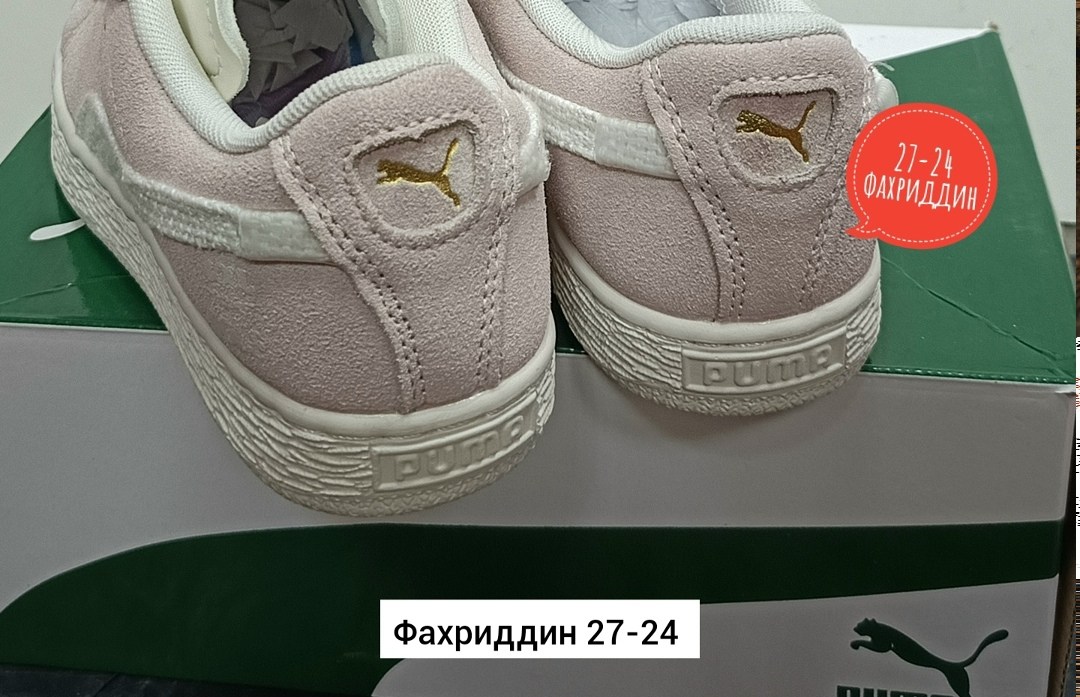 женские кроссовки puma,кроссовки puma suede xl,кроссовки puma,кроссовки puma suede,кеды puma женские