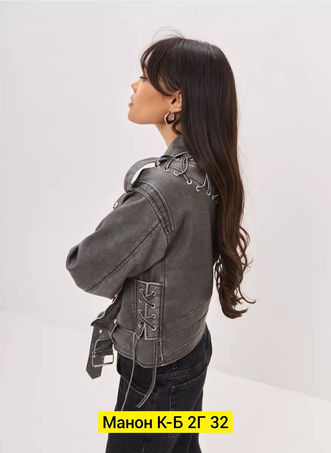 кожаная куртка,куртка косуха,косуха оверсайз кожаная,кожаная куртка косуха,косуха оверсайз кожаная куртка