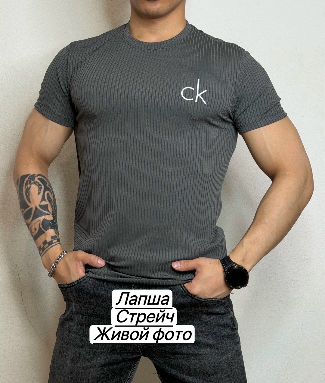 футболки лапша,майка лапша мужская,футболка лапша мужская,мужская футболка,футболки женская