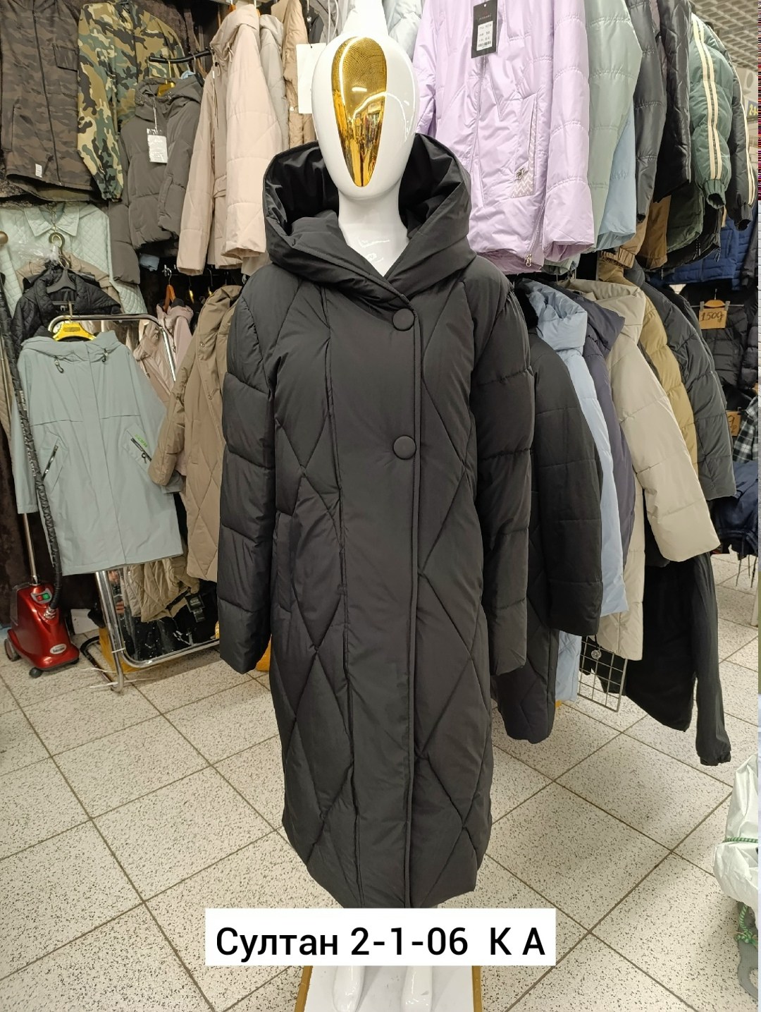 пальто зимнее стеганое,куртка зимняя женская,пуховик женский,женская демисезонная куртка,куртка женская зима