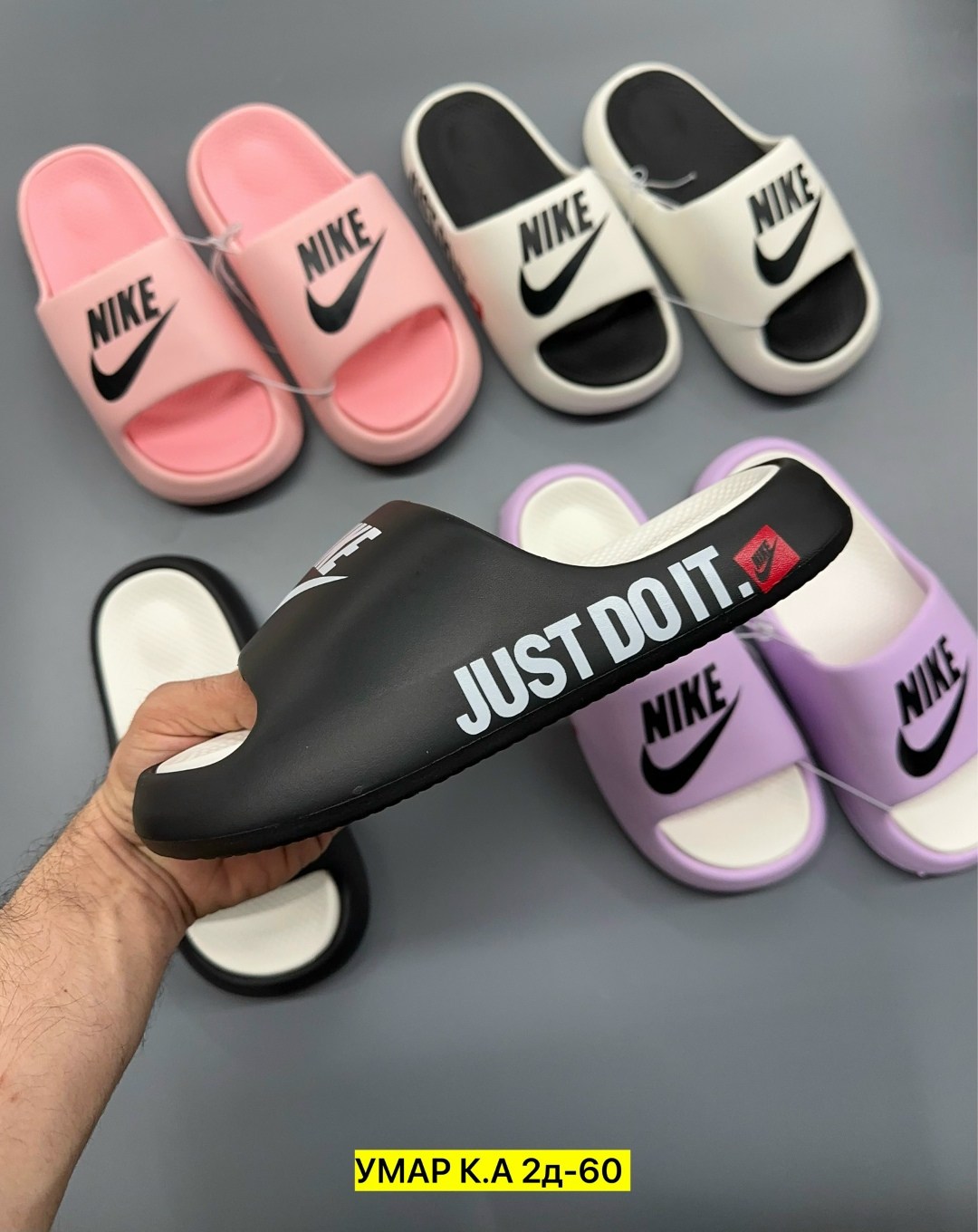 шлепанцы женские,шлепанцы nike,тапки резиновые,шлепанцы модные,шлепки мужские