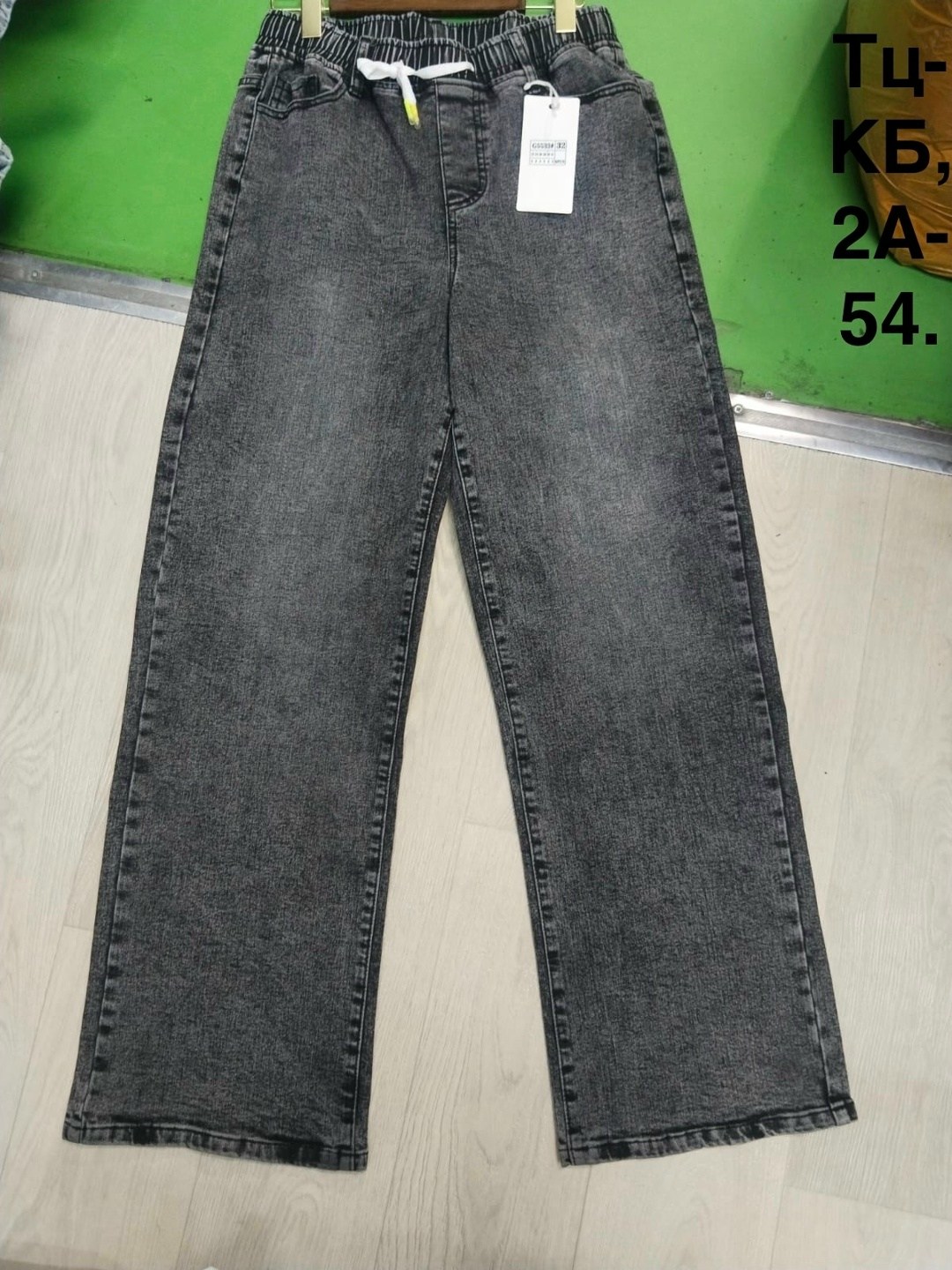 джинсы,джинсы для девочки gloria jeans gjn033791 серый,джинсы женские,широкие джинсы,джинсы для детей