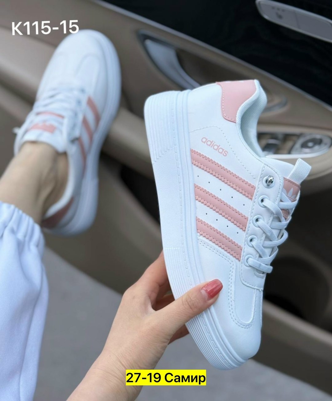 кроссовки adidas женские,женские кроссовки,,кроссовки adidas,кроссы женские