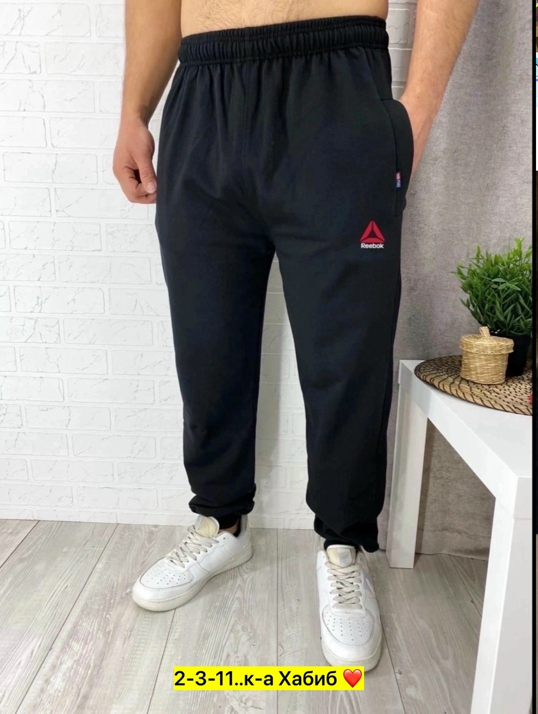 спортивные брюки мужские,мужские спортивные брюки puma,спортивные штаны мужские,мужские спортивные штаны puma,мужские брюки puma
