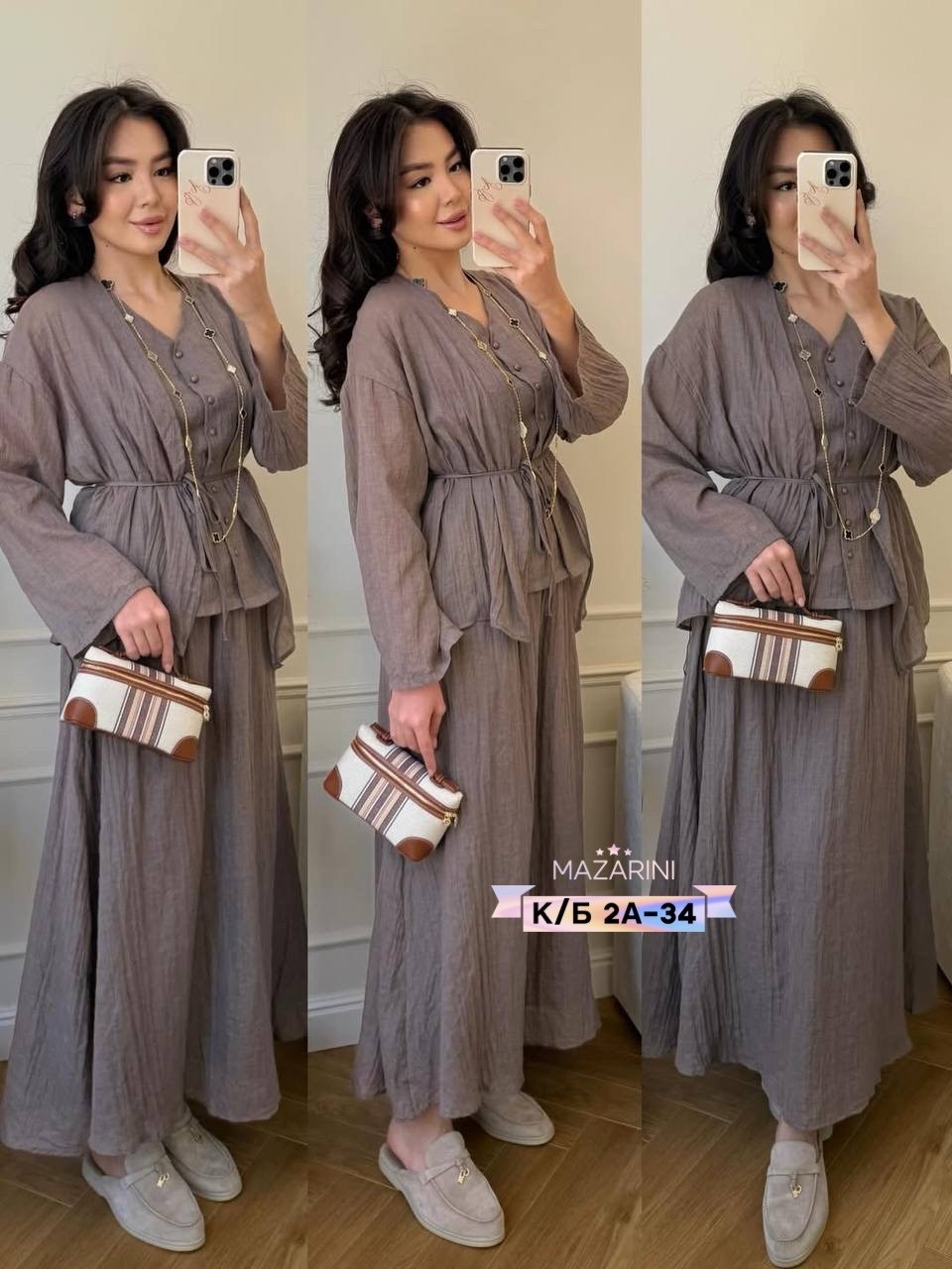 костюм повседневный,женские костюмы с юбкой,женские костюмы,повседневный женский костюм,