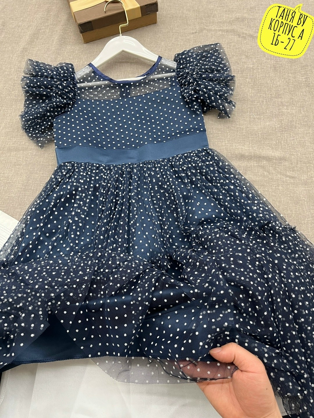 платье для девочки,платья детские,нарядное платье,нарядное платье для девочки,платье праздничное