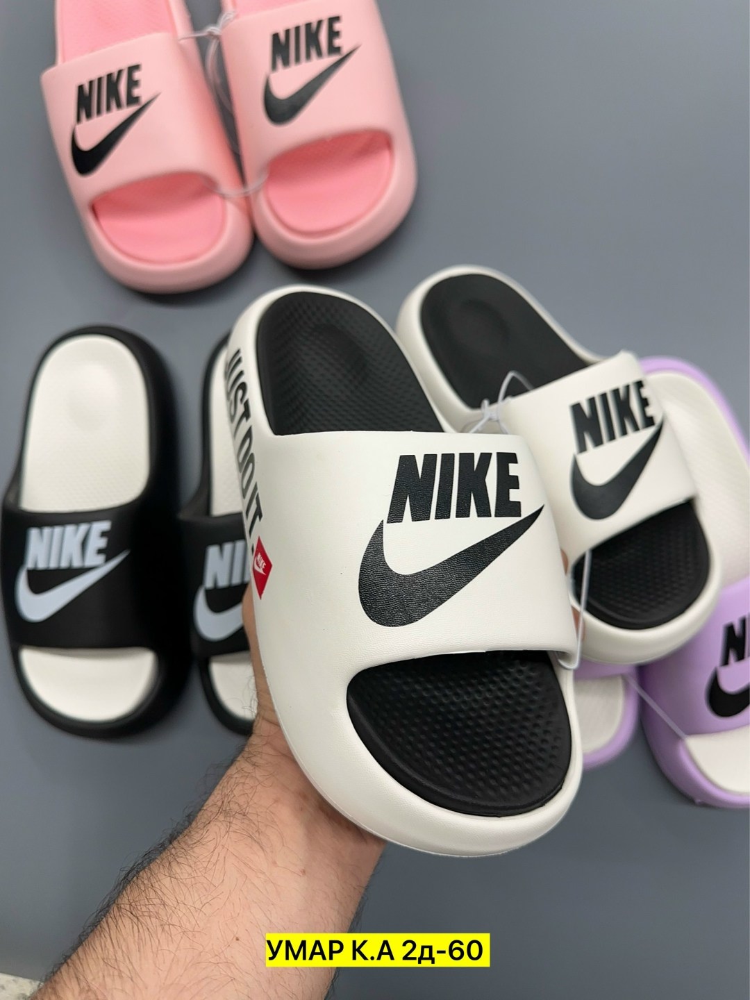 шлепанцы женские,шлепанцы nike,тапки резиновые,шлепанцы модные,шлепки мужские