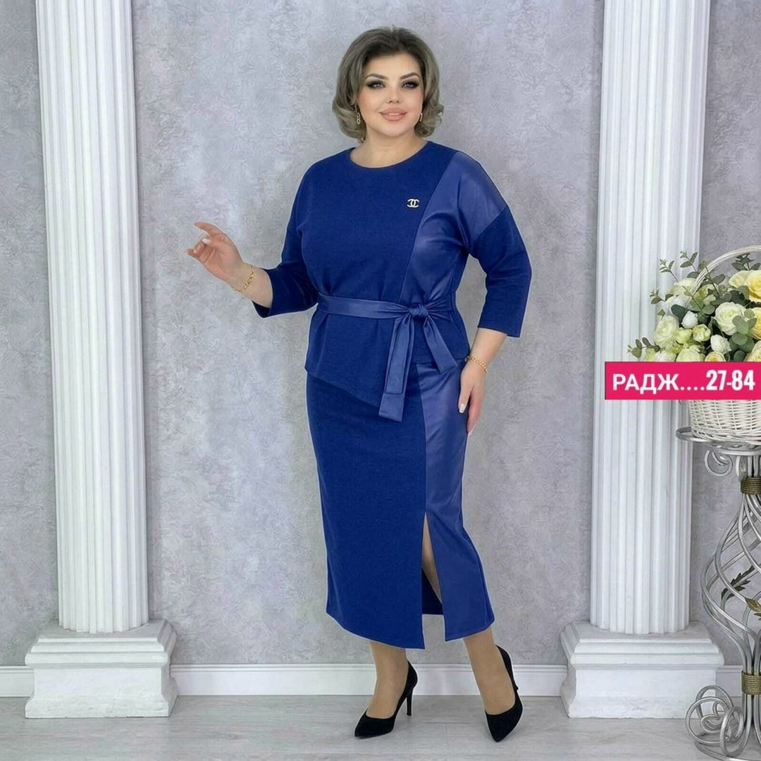 костюм женский двойка,женский костюм,костюм с юбкой женский,нарядное платье,костюм трикотажный с юбкой