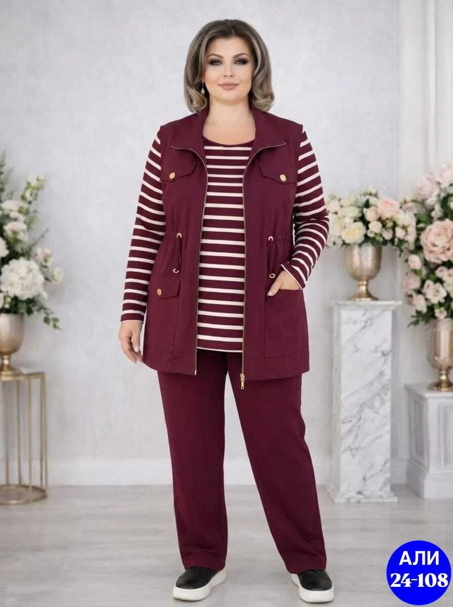 костюм женский,женский костюм тройка,костюм двойка женский,брючный костюм женский,женские костюмы больших размеров