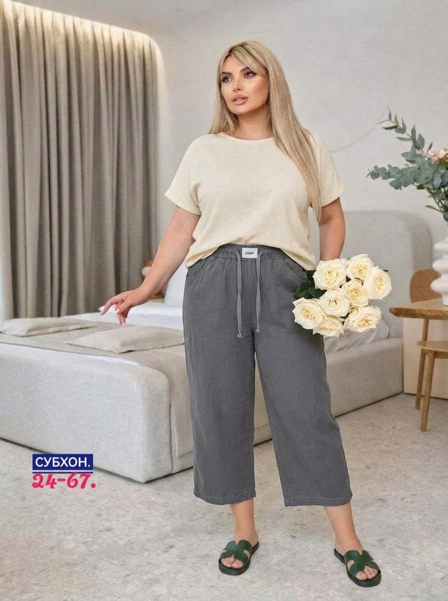 костюм классический,одежда для женщин,летние брюки,брюки женские,