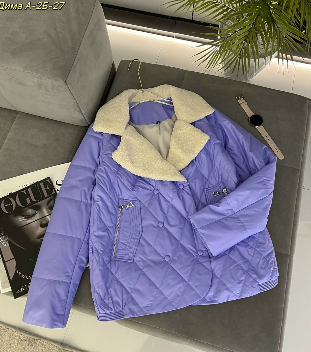 демисезонная куртка,женская куртка,куртка зимняя женская,куртка,куртка зимняя