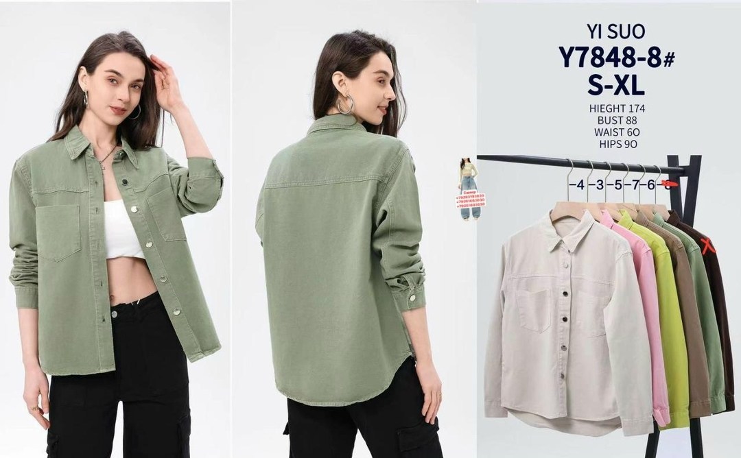 джинсовая куртка женская,модис джинсовая куртка женская,джинсовая куртка,джинсовая куртка повседневная,короткая джинсовая куртка