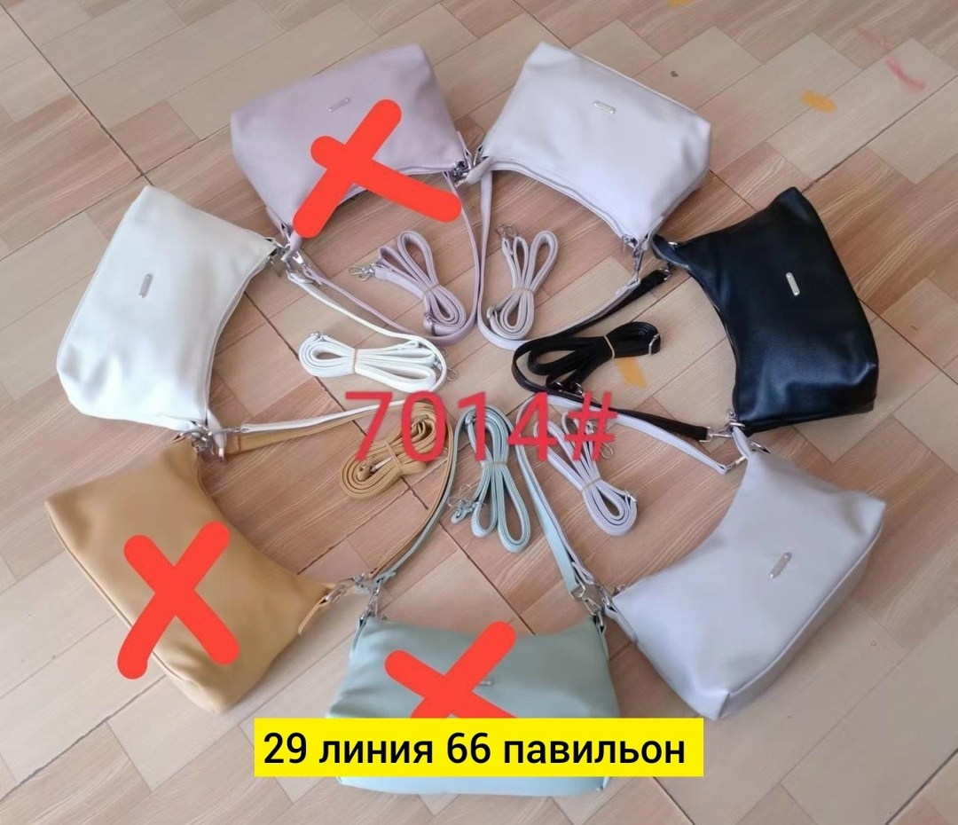 сумки женская,сумка,кожаная сумка женская,сумки кросс боди,сумка женская через плечо натуральная кожа