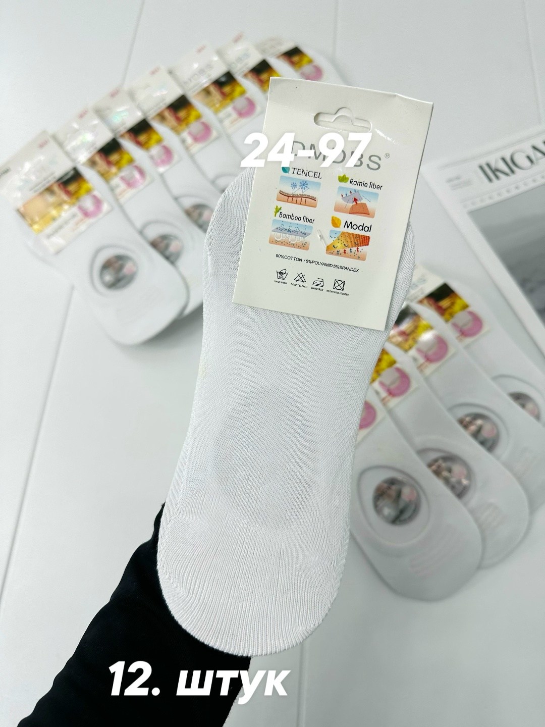 женские носки 12 пар,носки женские 10 пар,следки хлопковые женские,носки женские,подследники женски