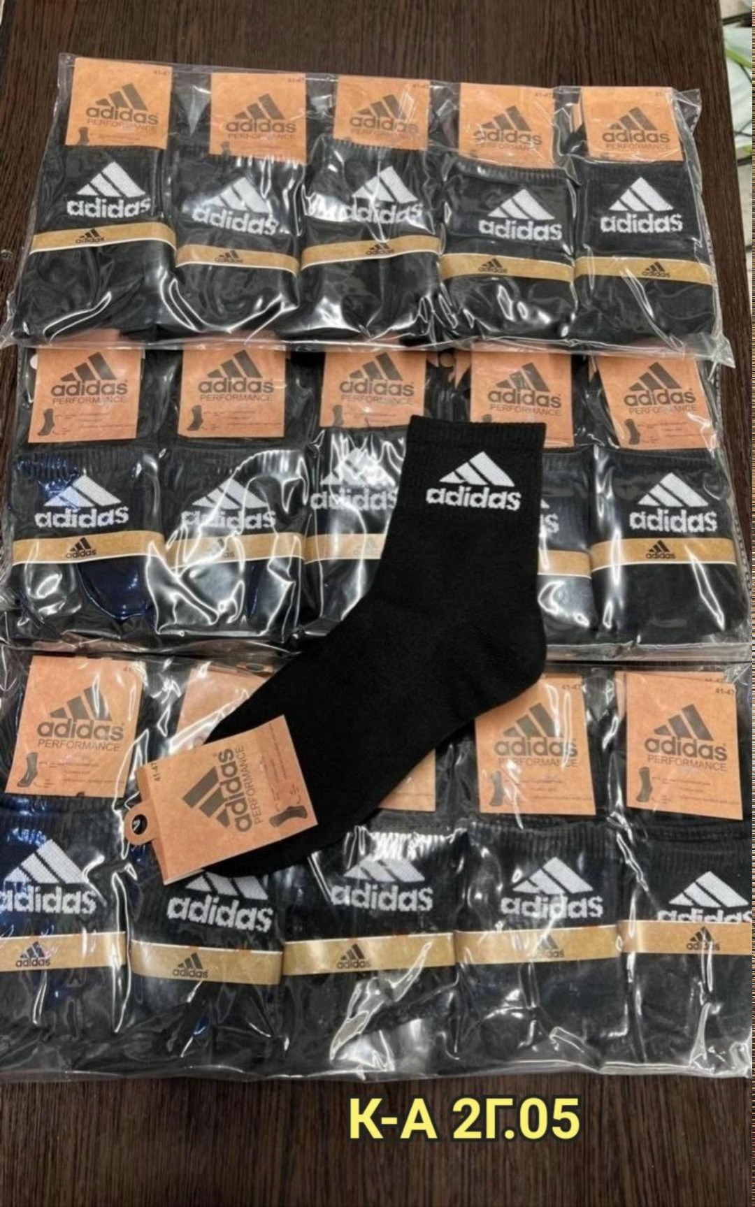носки мужские adidas,носки мужские,комплект носков adidas,носки мужские 10 пар,комплект носки мужские