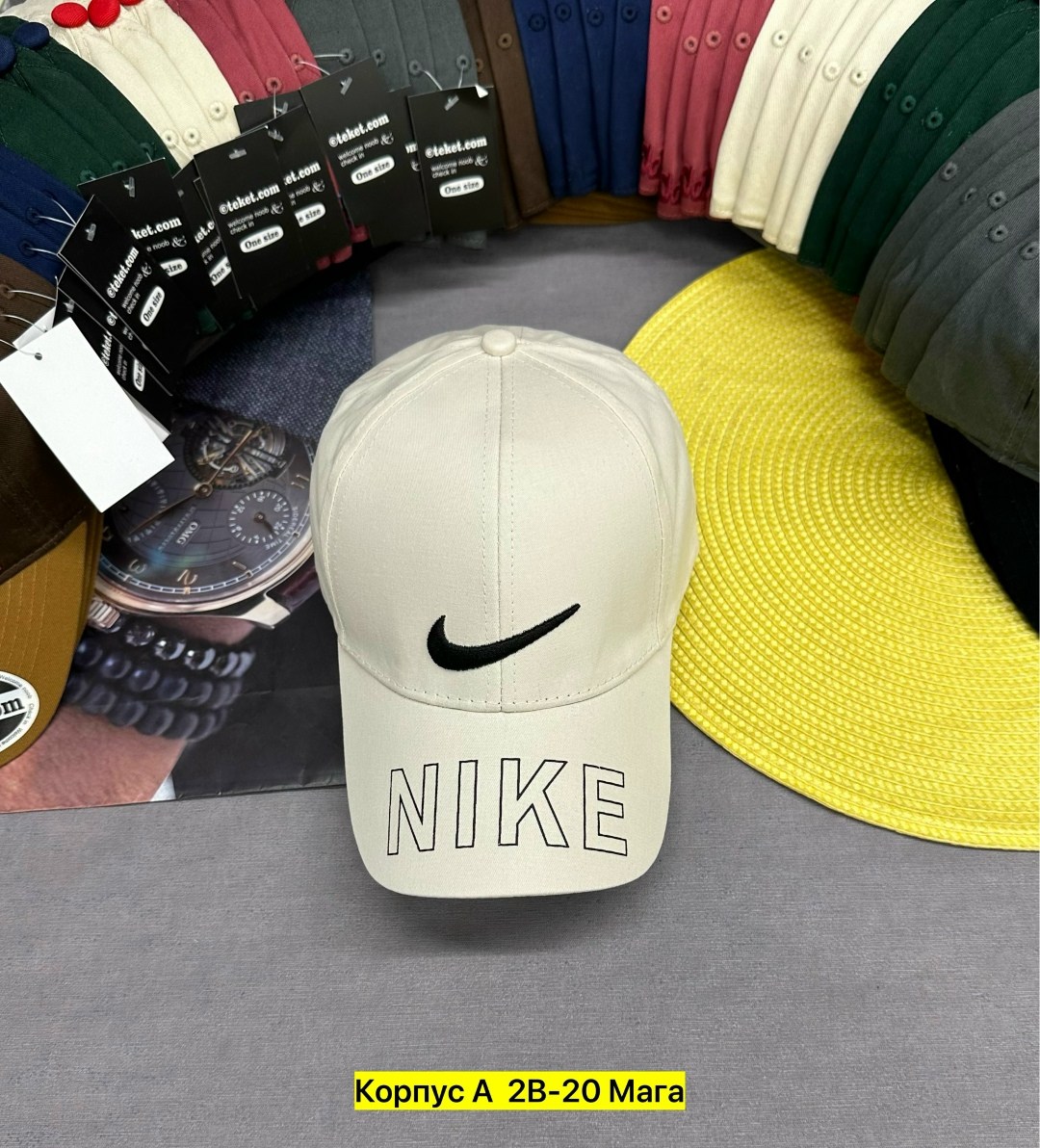 кепка,стильная бейсболка,кепка бейсболка,бейсболка,бейсболка nike