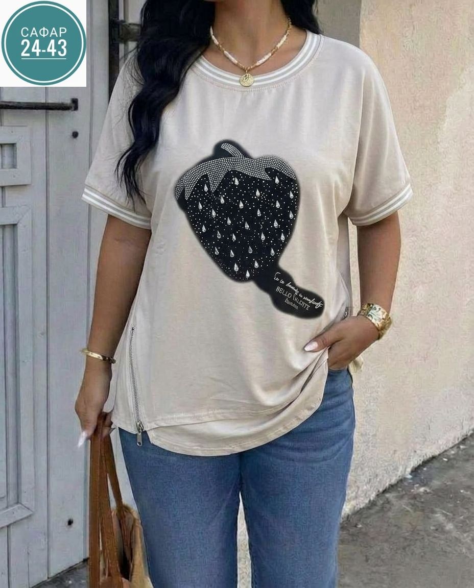 футболки женские больших размеров,футболки женская,,футболки модные,футболки большие размеры со стразами