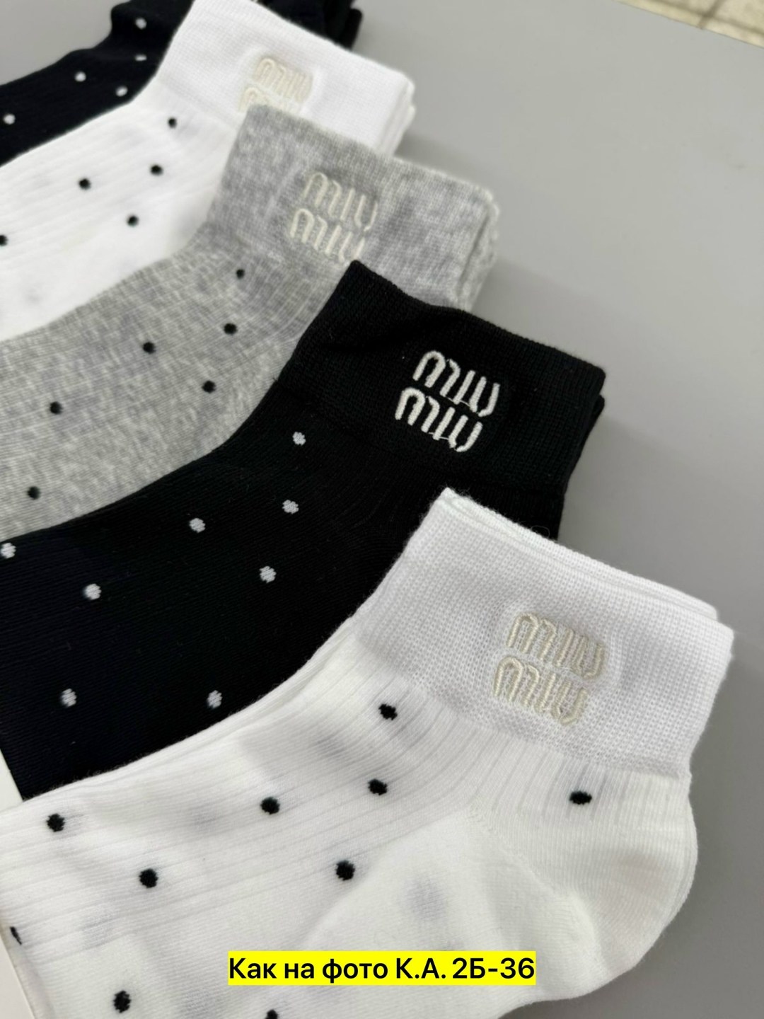 носки женские,носки комплект,носки женские 10 пар,носочки женские,носки для женщин