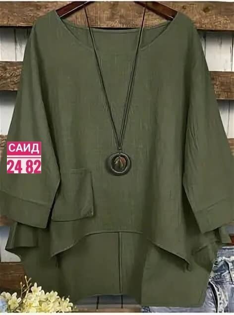 блузка для женщин,женская блузка,блузка больших размеров с длинными рукавами,блузка модная,шифоновая блузка