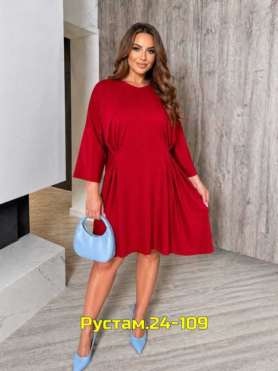 платье женской,платье нарядное,платье,модельные платья,платья женские больших размеров