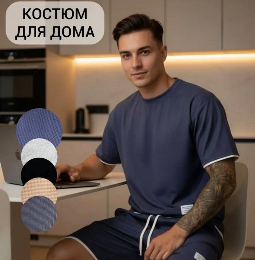 баскетбольные шорты,шорты мужские,спортивные шорты,спортивные шорты мужские,шорты для баскетбола