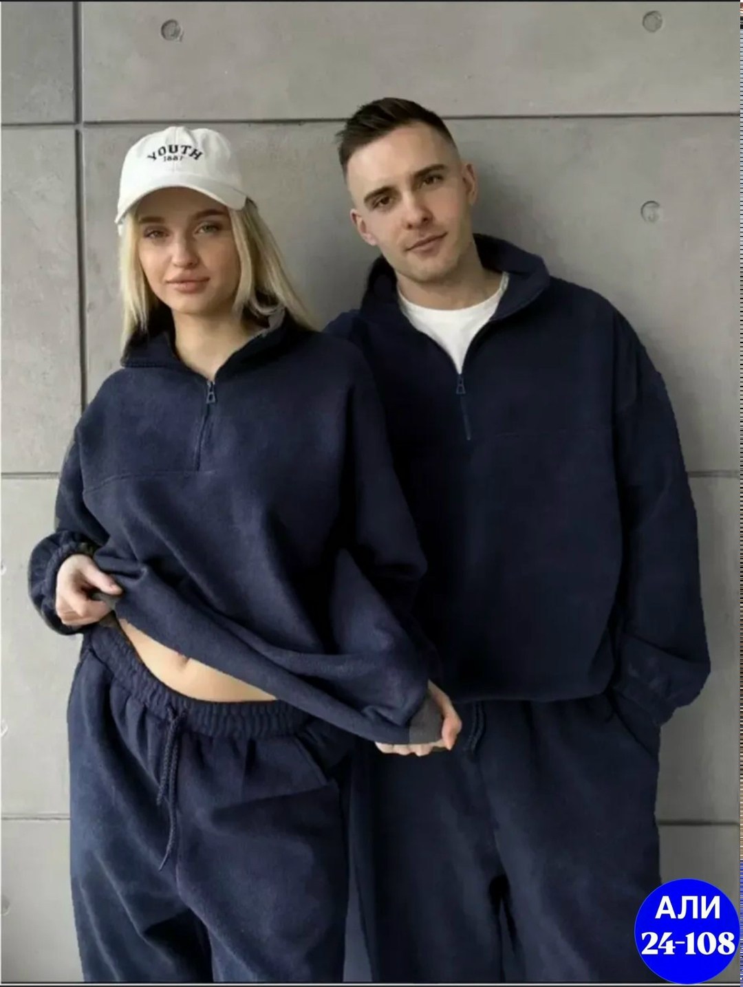 спортивный костюм парный,парный спортивный костюм на флисе,парный костюм на флисе,парные спортивные костюмы,парный спортивный костюм теплый на флисе