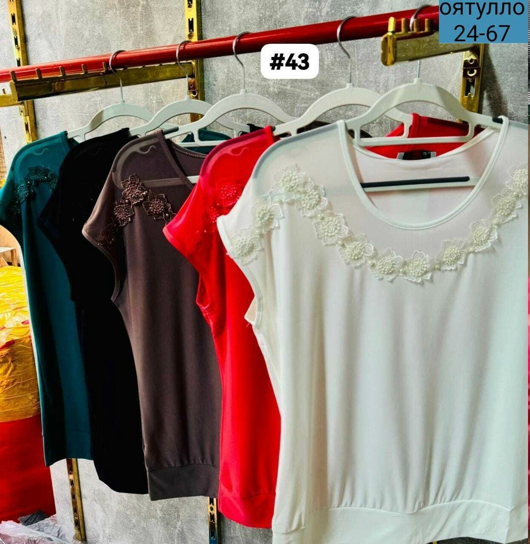 блуза,блуза большие размеры,женская блуза,блузка нарядная,блузка женская