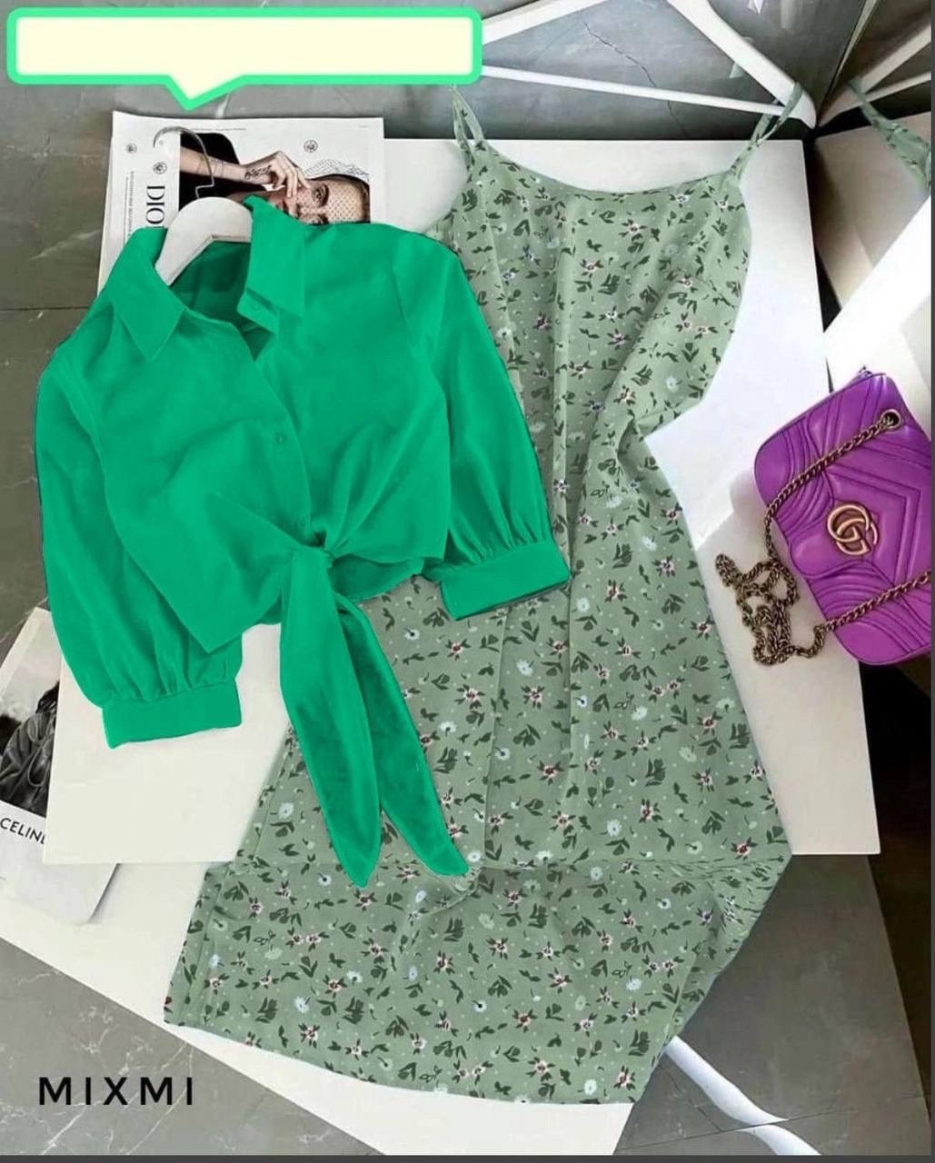 костюм с юбкой,костюм с юбкой женский,костюм с платьем,комплект платье,комплект костюм