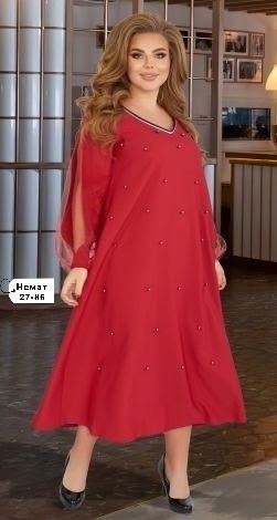 женские платья больших размеров,платья большие размеры,платье больших размеров,нарядное платье,стильное платье