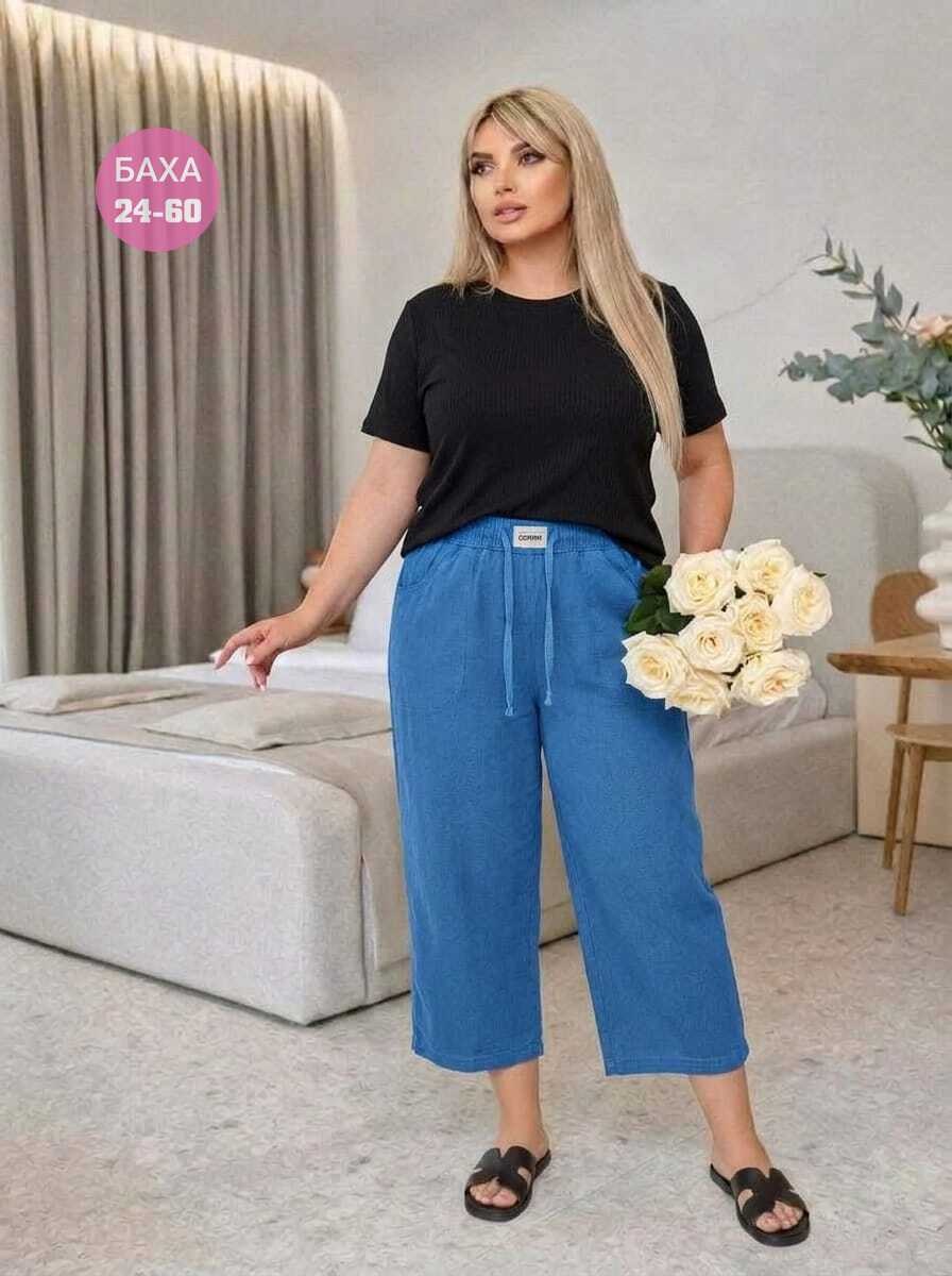 костюм женский,костюм классический,брюки для женщин,брюки кюлоты,летние брюки