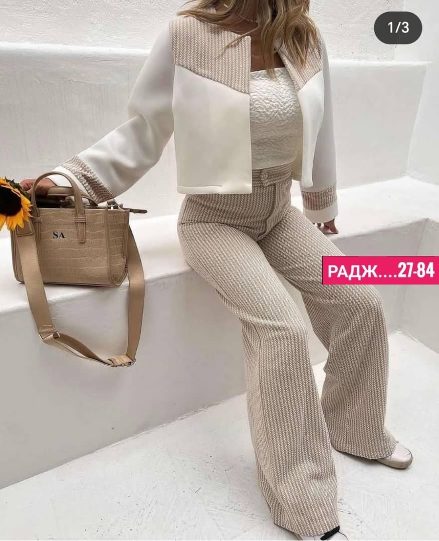 костюм женский двойка теплый,брючный костюм с бомбером женский,женский костюм двойка,костюм с брюками,костюм с жакетом и брюками