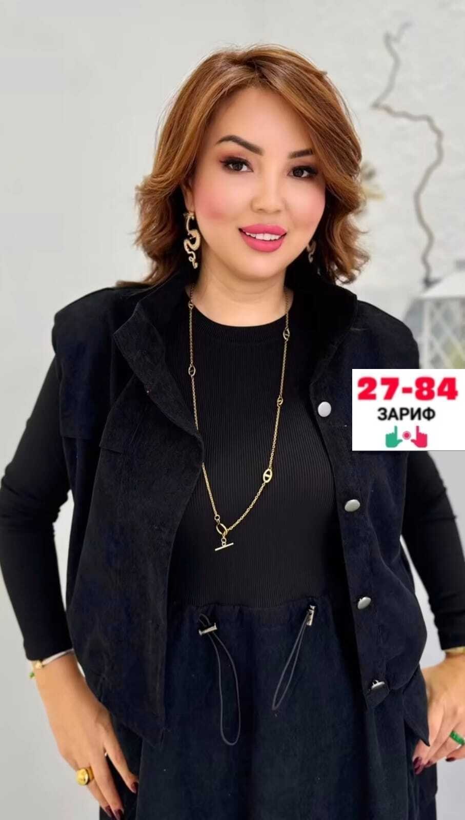 костюм повседневный,красивые костюмы,костюм с юбкой,женские костюмы,