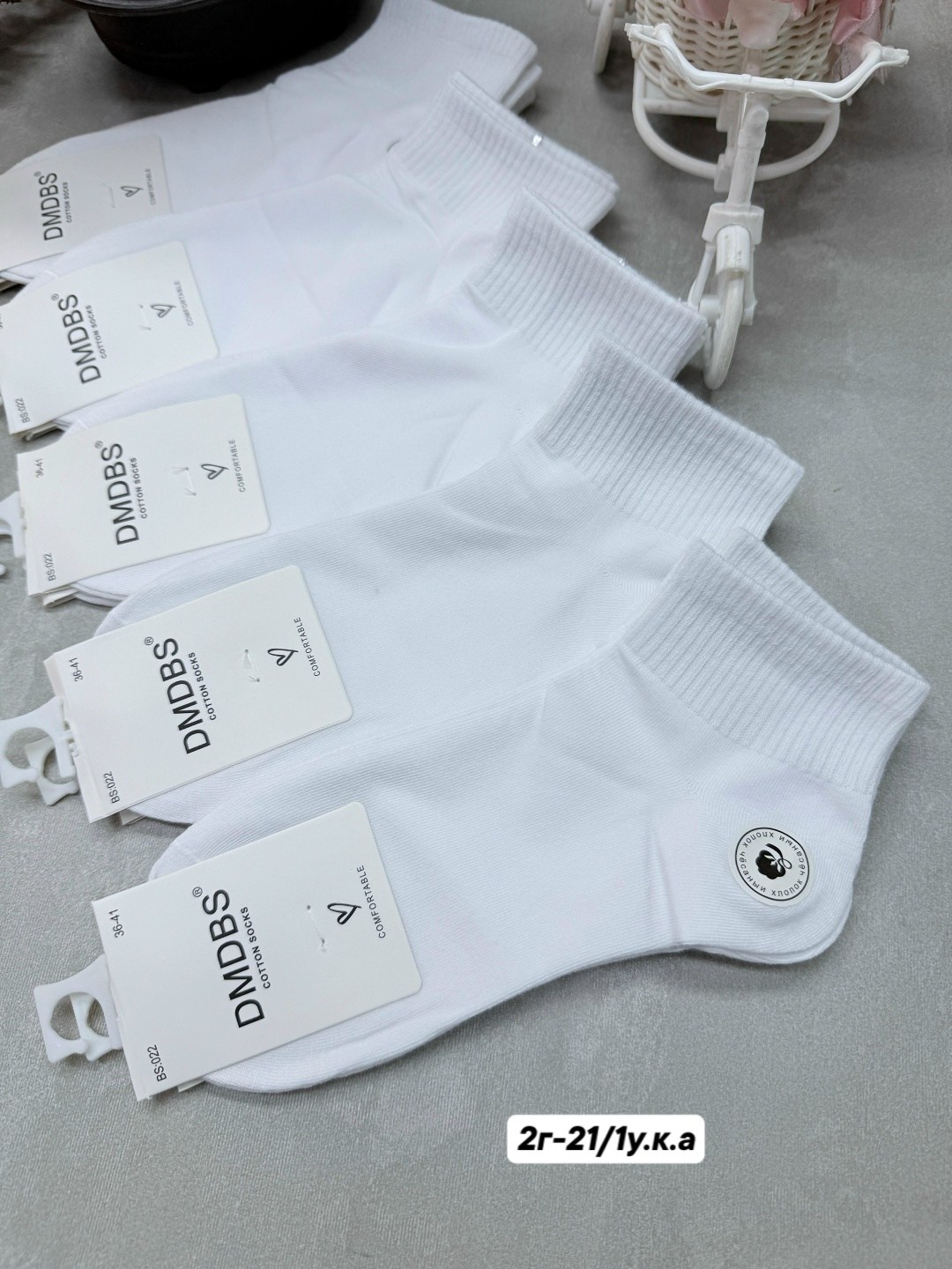 носки женские 10 пар,носки женские,носки короткие женские,носки женские белые,носки классика