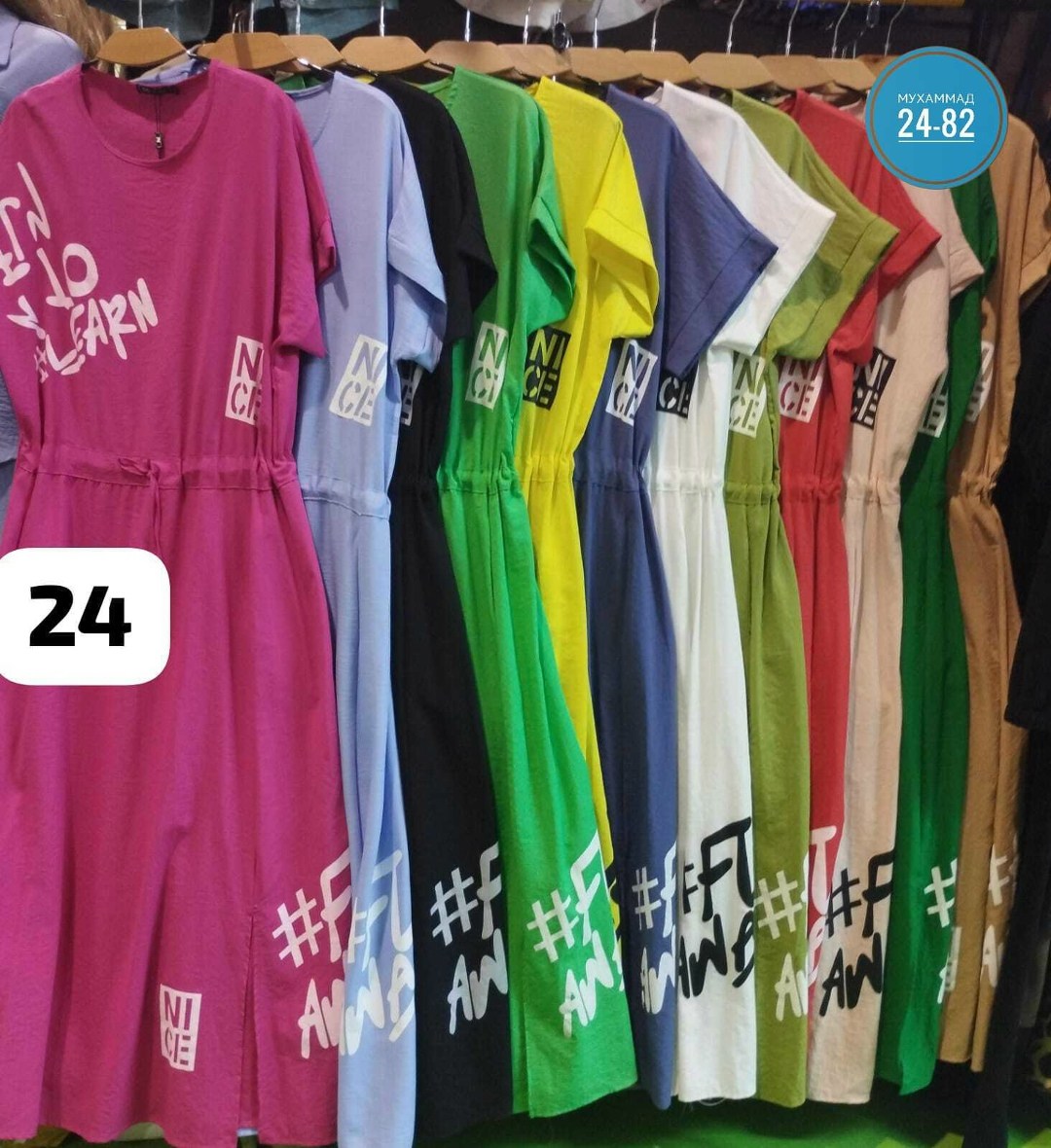 платье женской,платье,женские платья больших размеров, платье,летние платья больших размеров