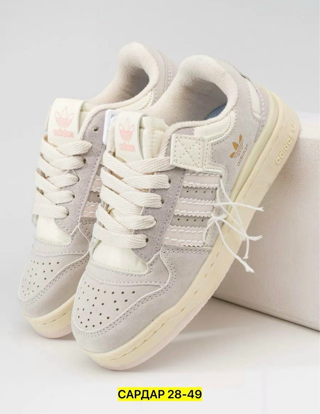 кроссовки adidas,кроссовки женские adidas,кроссовки женские adidas forum 84 low,кроссовки adidas forum 84 low off white samand luxe,кроссовки adidas forum low