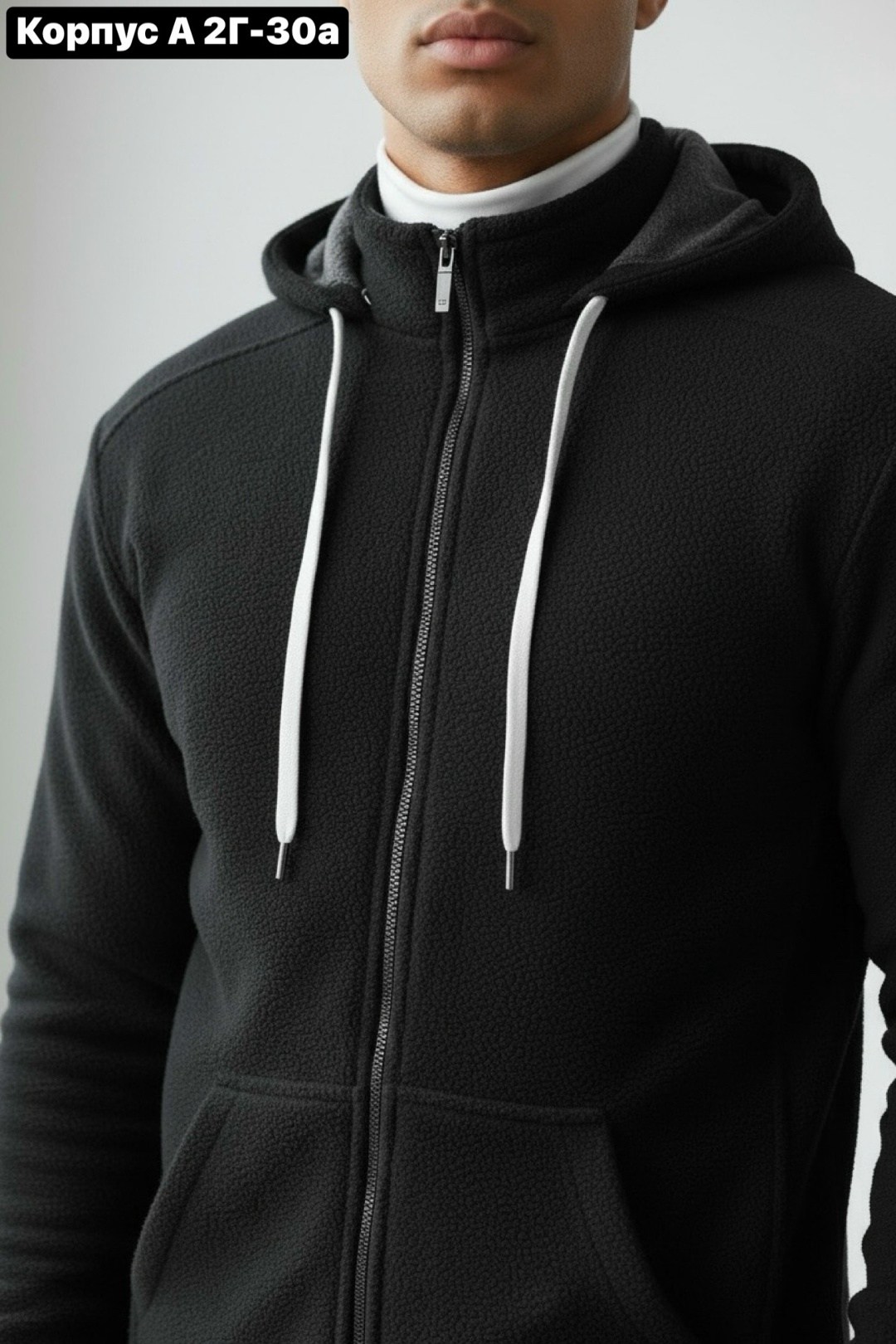 толстовка,толстовка мужская,hoodie black,толстовкa на молнии с капюшоном,толстовка с капюшоном