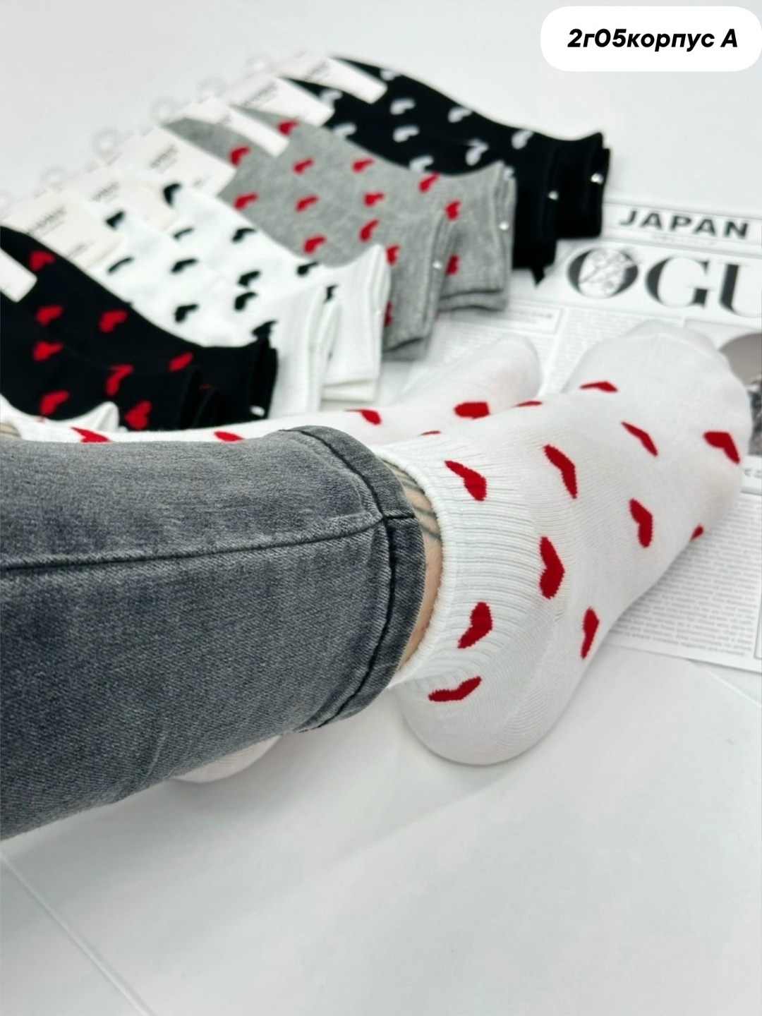 носки женские 10 пар,носки женские короткие с сердечками,носки женские,носки короткие набор 5 пар,набор носков коротких с сердечками
