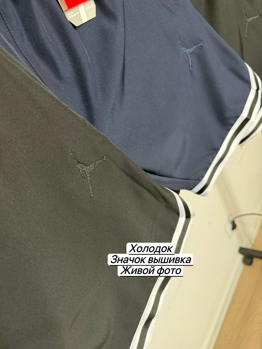 cпортивный костюм jordan,костюм спортивный мужской,спортивные костюм,костюм мужской