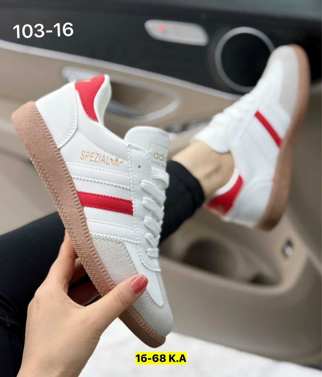 ,кроссовки adidas samba,кроссовки adidas,кроссовки женскиe,кроссовки адидас