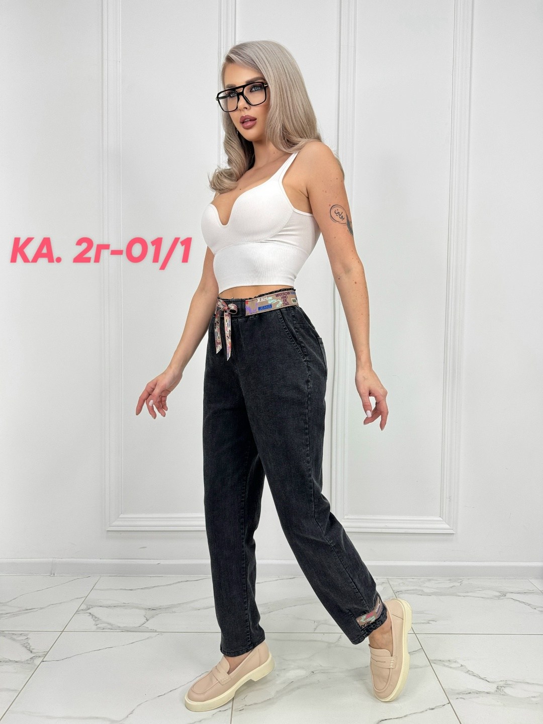 брюки джинсы,женские джинсы,женские брюки,штаны джинсы,модные джинсы