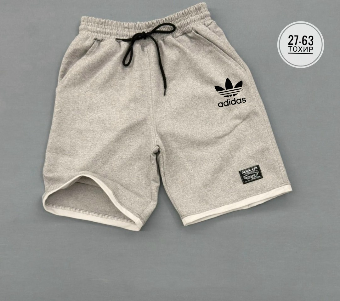 мужские спортивные шорты adidas,шорты мужские adidas,шорты спортивные adidas,шорты adidas,шорты adidas originals