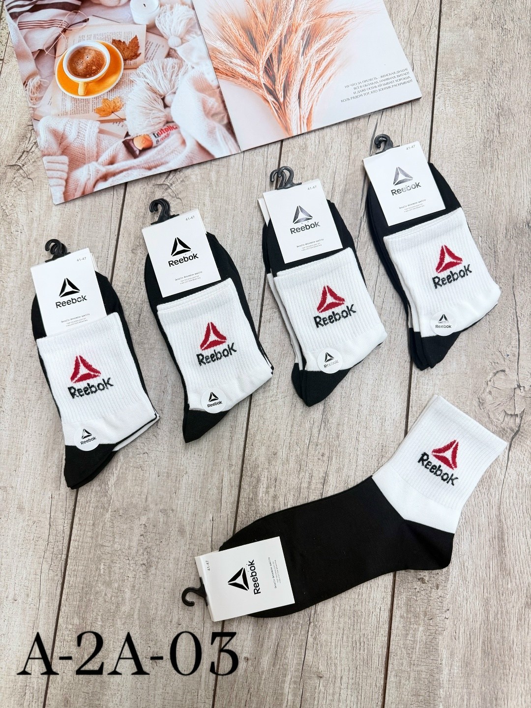 носки мужские,носки мужские набор,мужские носки комплект,мужской набор носков,носки мужские набор 10 пар