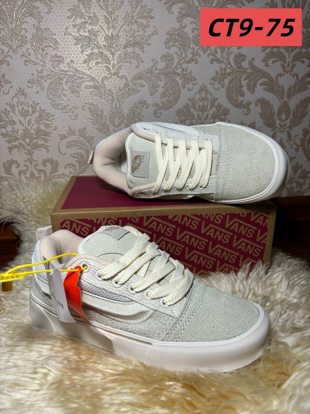 ,кеды vans,женские кеды vans,кроссовки vans,кеды vans knu skool