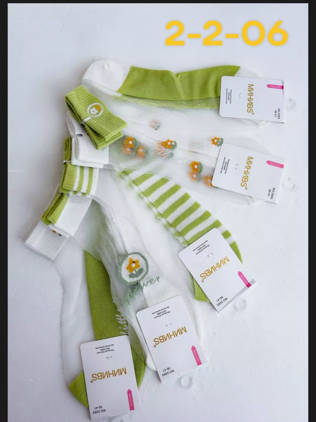 комплект носки женские,носки женские набор,набор носки,носки женские,носки набор короткие 5 пар